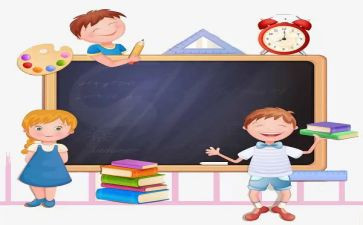 小课堂教学心得体会推荐5篇