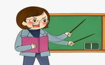 小课堂教学心得体会通用5篇