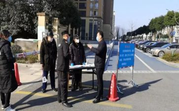 小区管理总结报告7篇