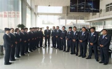 销售会演讲稿推荐7篇