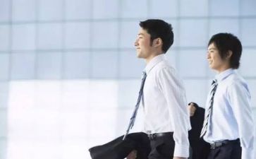 销售2024工作总结及2024年工作计划参考7篇