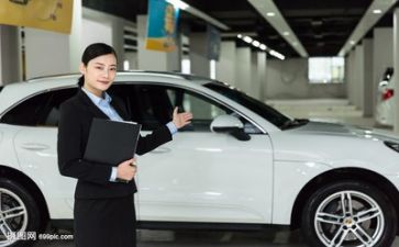销售日工作报告总结优秀6篇