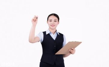 新销售员的工作计划模板7篇