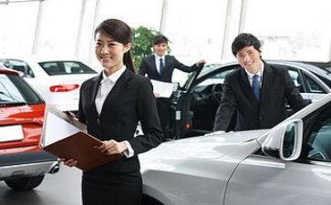 2024销售的工作计划参考6篇
