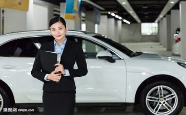 2024年度销售工作计划参考6篇