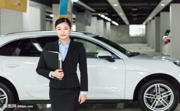 2024年度销售工作计划推荐6篇
