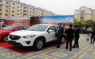 2024年销售工作总结报告范文7篇