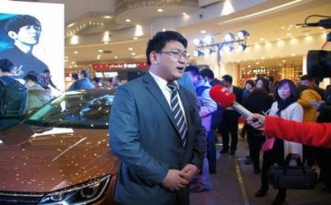 销售类的工作计划模板6篇