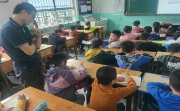 比大小数学教案7篇