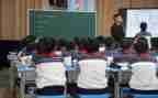 小学四年级小数教案6篇