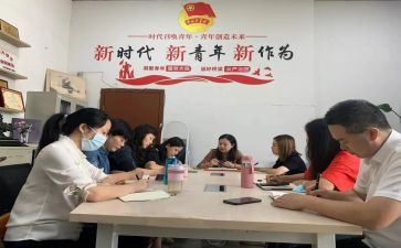 学校团委学期工作总结5篇