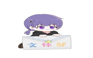 校文体部工作总结精选5篇