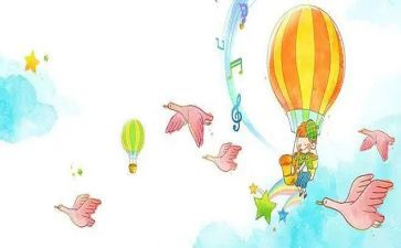 小学生感恩祖国演讲稿5篇