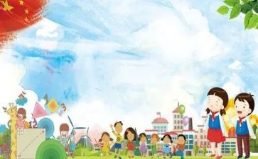 小学安全主题演讲稿优质5篇