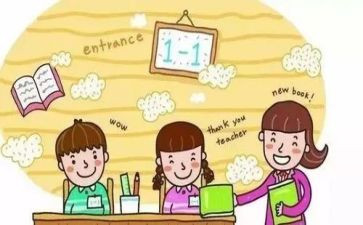 小学感恩的心演讲稿模板8篇