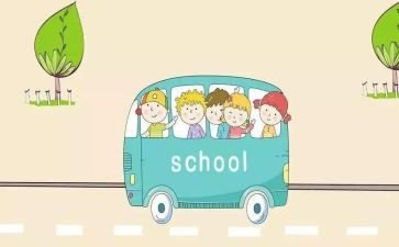 小学教育心得体会推荐6篇