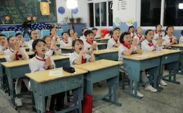小学生消防日演讲稿精选7篇