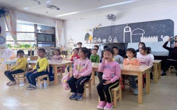 小学安全教师工作总结范文7篇