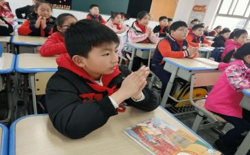 小学生安全教育的演讲稿模板5篇