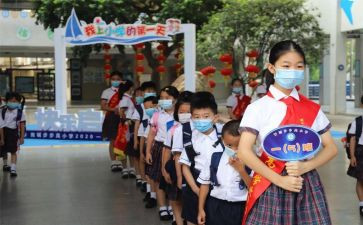 小学数学教师工作总结个人总结优秀7篇