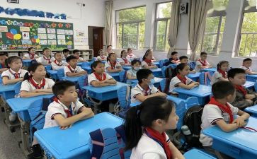 小学演讲比赛活动方案7篇