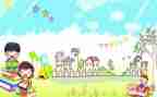 小学暑假心得参考7篇
