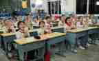 2024小学暑假安全教育讲话稿8篇
