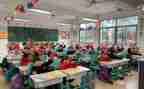 2024小学数学教研工作计划优秀7篇
