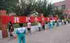 2024年小学语文个人总结7篇