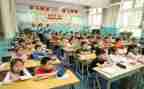 2024年小学国庆活动方案5篇