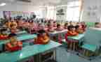 小学学习的演讲稿通用5篇