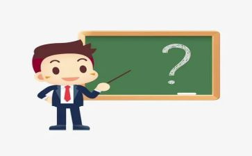 2024年小学教师暑假培训总结5篇