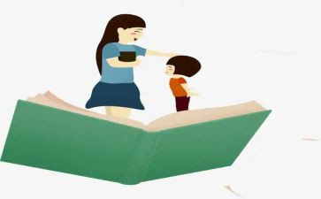 2024年小学教师心得体会精选7篇