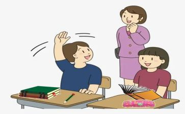 中小学教师国培心得体会7篇