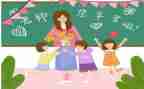 小学教师的年度工作总结参考6篇