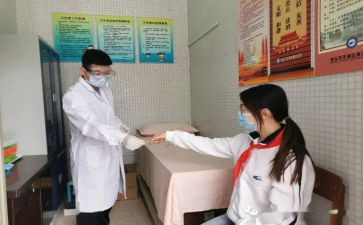 校医院工作总结精选6篇