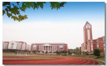 校园安全的心得8篇