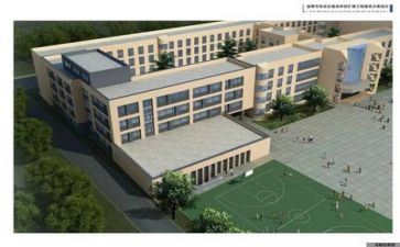 校园安全自查报告5篇