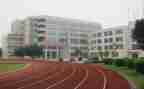 学校校园安全自查报告5篇