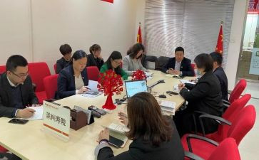 小组活动活动策划6篇