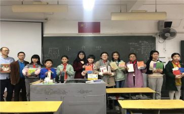小组合作教学反思5篇