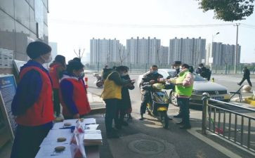 协管工作计划参考8篇