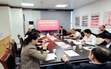 2024年协会年度总结6篇