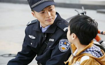 协警警示教育片心得体会6篇