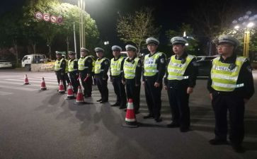 协警警示教育的心得体会7篇