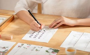 朋友写作文通用8篇