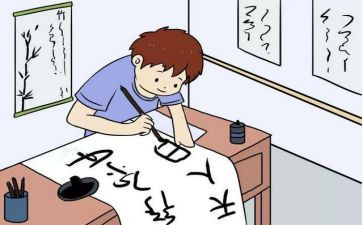 川农写作作文最新7篇