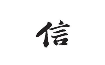 网络信息部的工作总结7篇