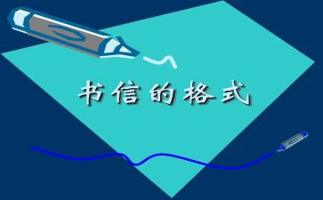 防范电信诈骗体会心得5篇