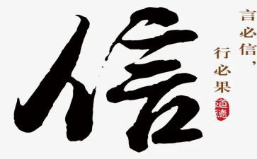 信息中心半年度工作总结5篇